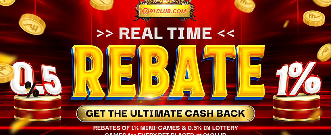 Gogo Rummy 777 Mega Bonus Event